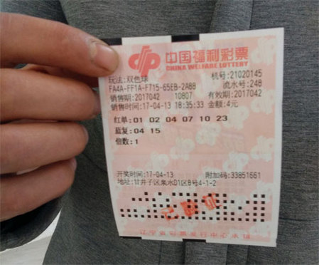 一区二区国产精品